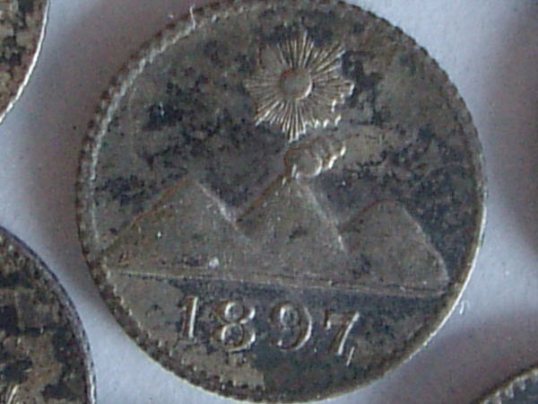 Silver-1/4-Reals